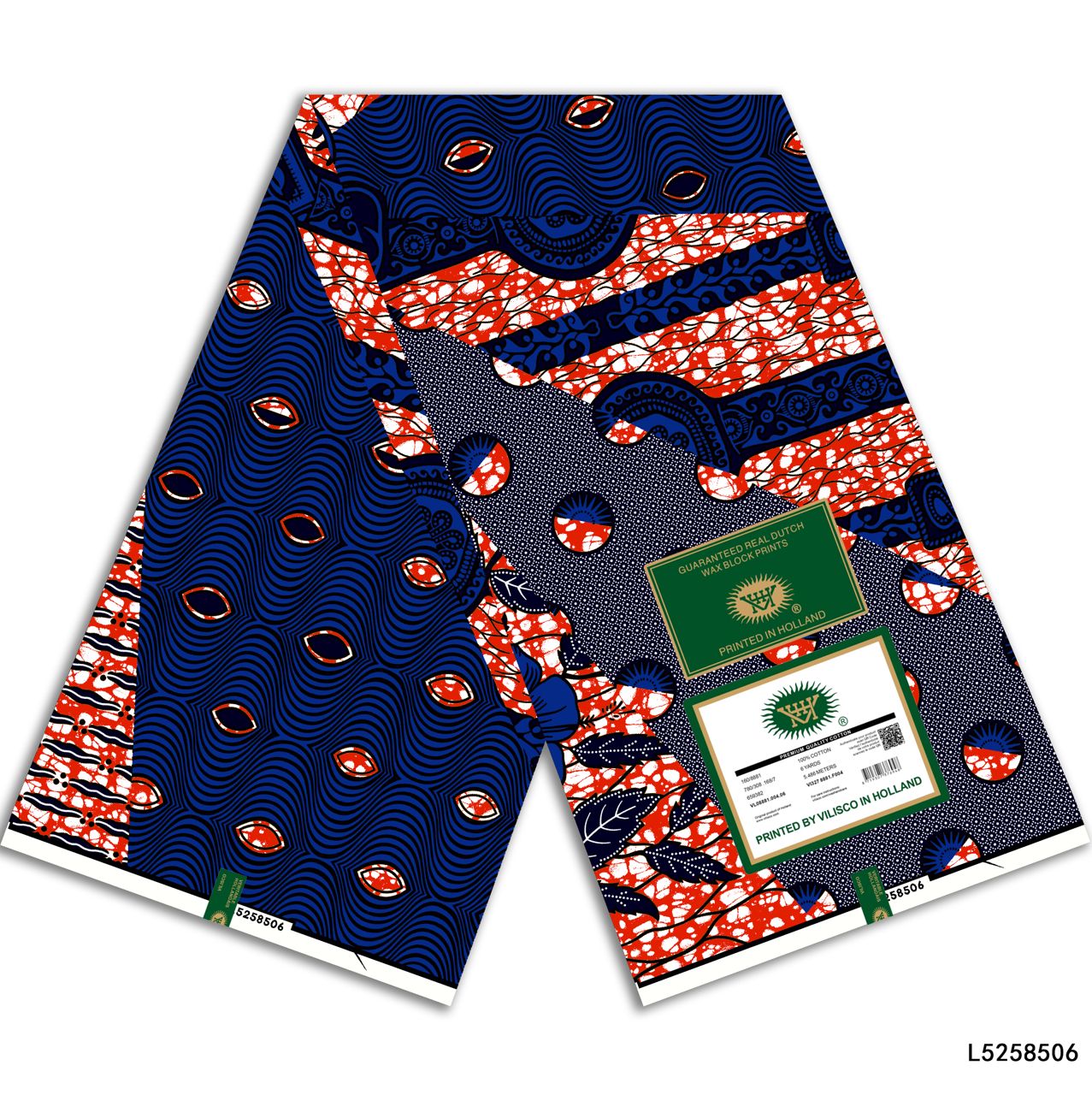 Tissu imitation Vlisco 6 mètre