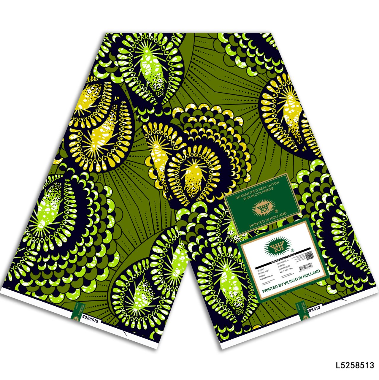 Tissu imitation Vlisco 6 mètre