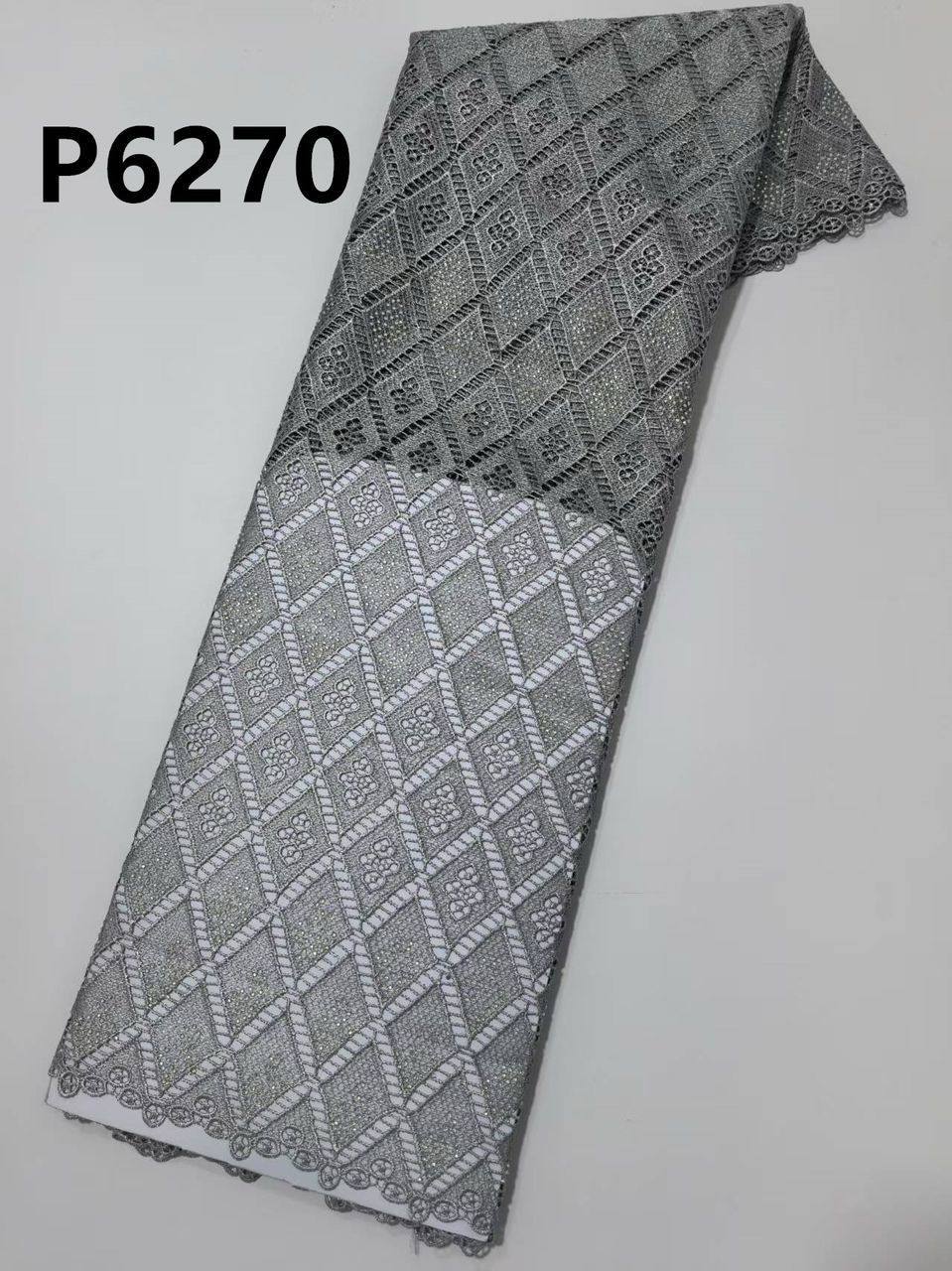 Guipure de Haute Qualité 5 yards