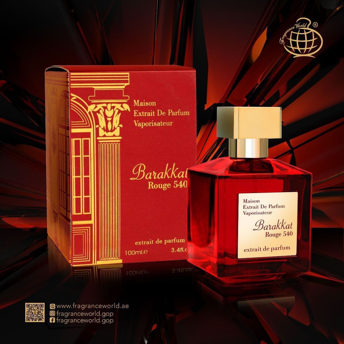   Barakkat Rouge 540 - Extrait de Parfum 