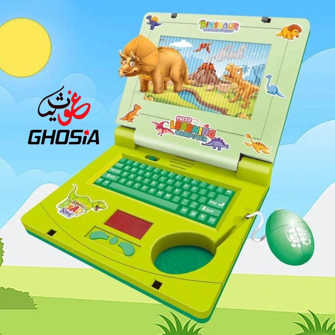 Dinosaur Learning Machine