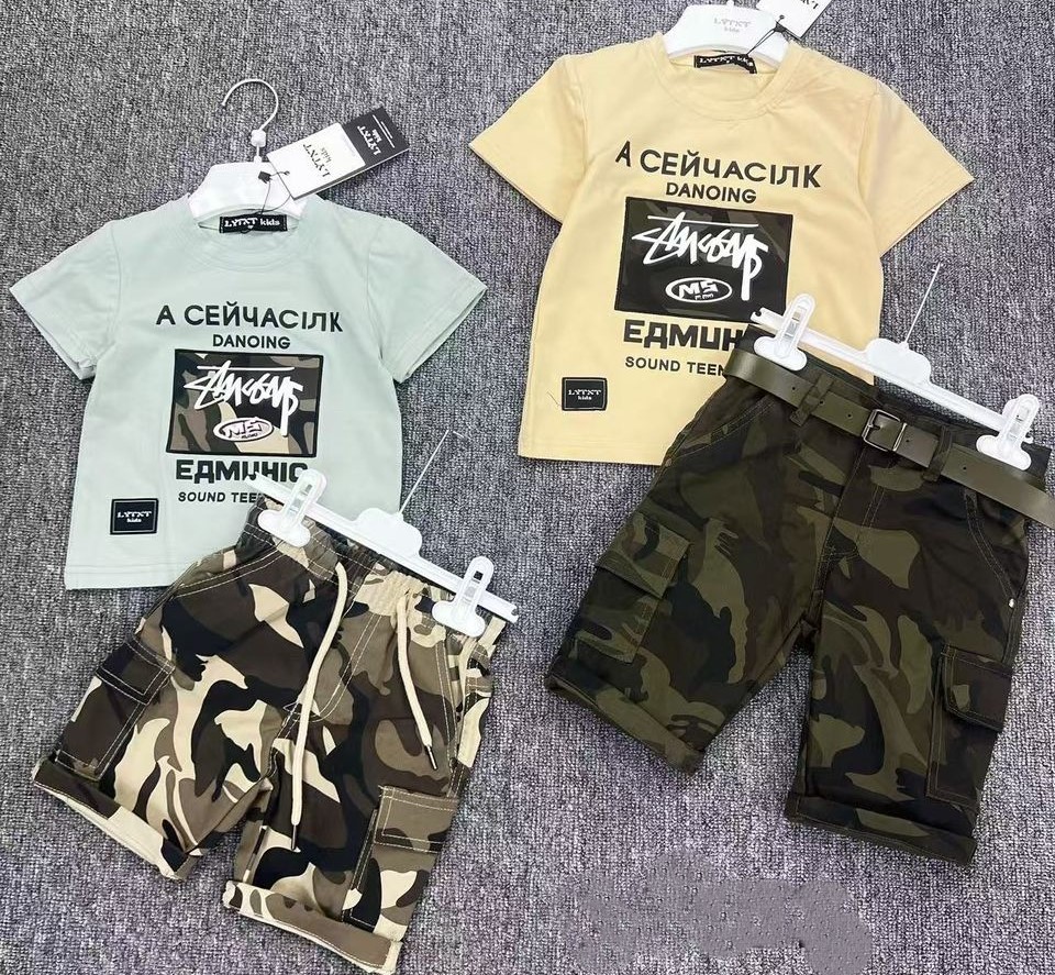 Ensemble Enfant T-shirt & Short – Confort et Style