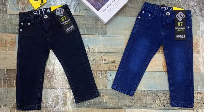 Pantalon Jean Enfant